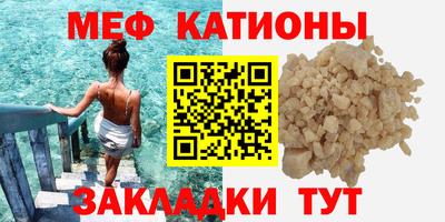 гидропоника Мариинск