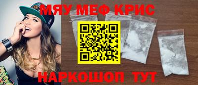гидропоника Мариинск