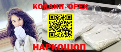 герыч Малгобек