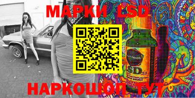герыч Малгобек