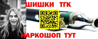 apvp Малоярославец