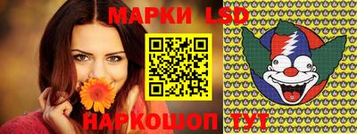 apvp Малоярославец
