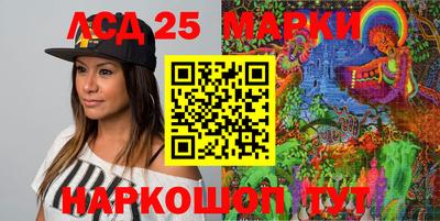 каннабис Моздок