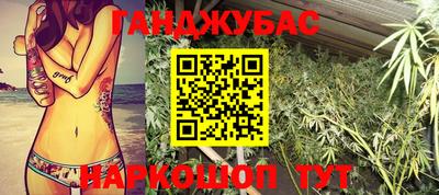 герыч Малгобек