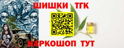 герыч Малгобек