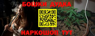 герыч Малгобек