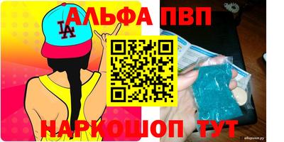 герыч Малгобек
