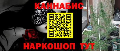 apvp Малоярославец
