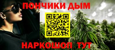 гидропоника Мариинск