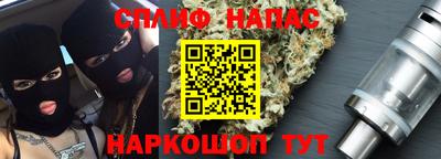 гидропоника Мариинск