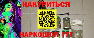 герыч Малгобек