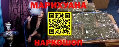 гидропоника Мариинск