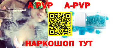 герыч Малгобек