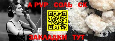 герыч Малгобек