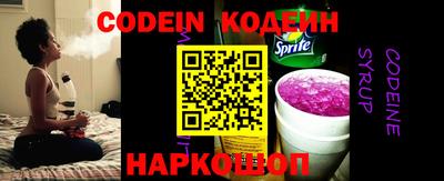 apvp Малоярославец