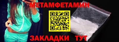 apvp Малоярославец