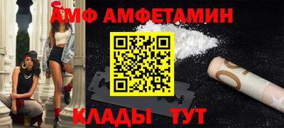 apvp Малоярославец