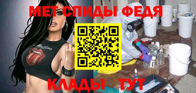apvp Малоярославец