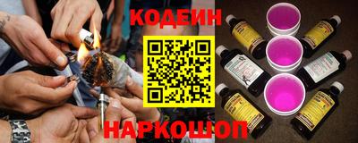 герыч Малгобек