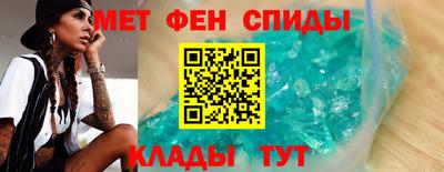 герыч Малгобек