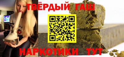гидропоника Мариинск