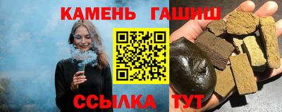 apvp Малоярославец