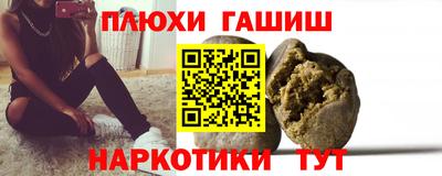 apvp Малоярославец