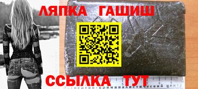 apvp Малоярославец