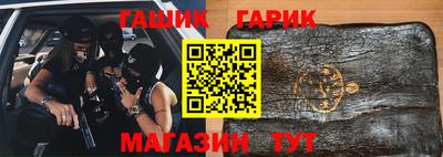 гидропоника Мариинск