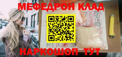 apvp Малоярославец