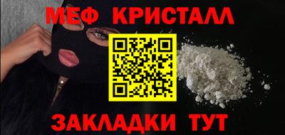 гидропоника Мариинск