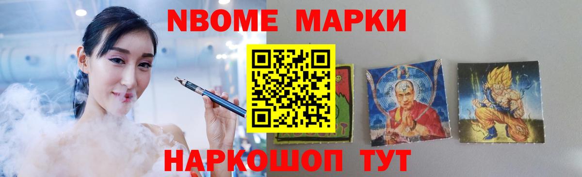 Лсд 25 экстази ecstasy  ЛСД экстази ecstasy  Вход с VPN  Славгород 